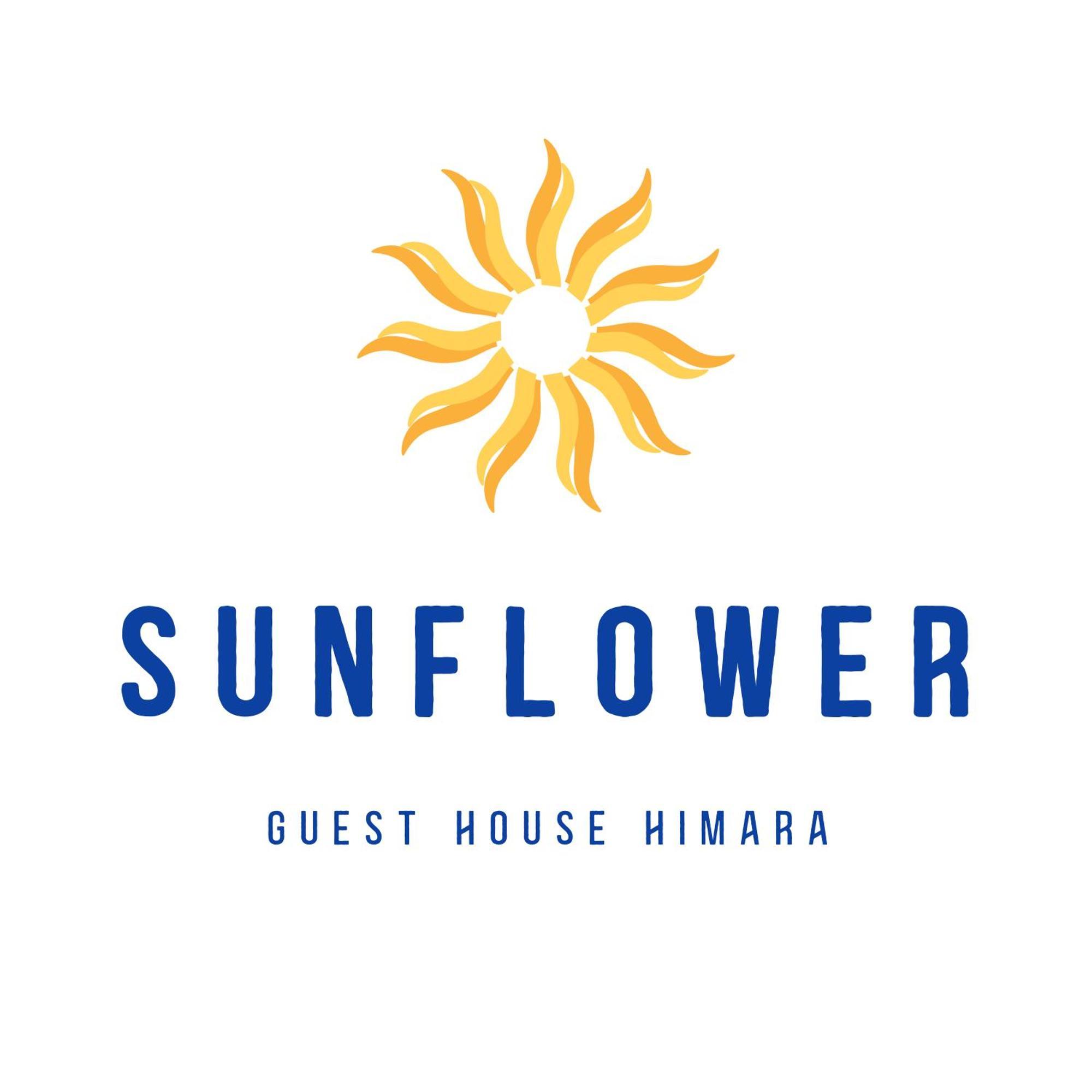 Sunflower Himara Luaran gambar